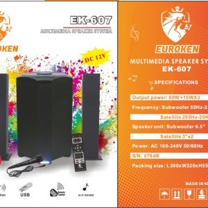 Euroken EK-607 2.1CH Multimedia System 20000W